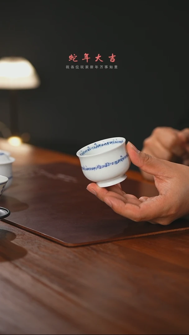 【闪购商品】精品茶器【本店无运费险】