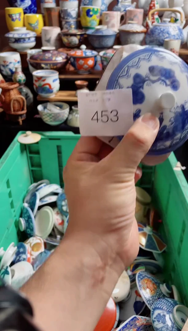 瓷片用****0453创意日瓷