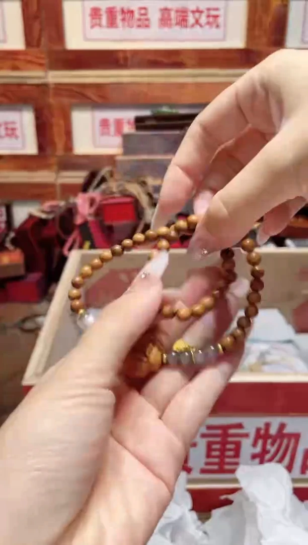 精品手串闪购链接（多样性发其一）￥