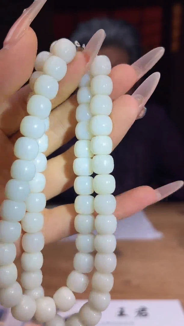 和田玉未镶嵌颈饰A890