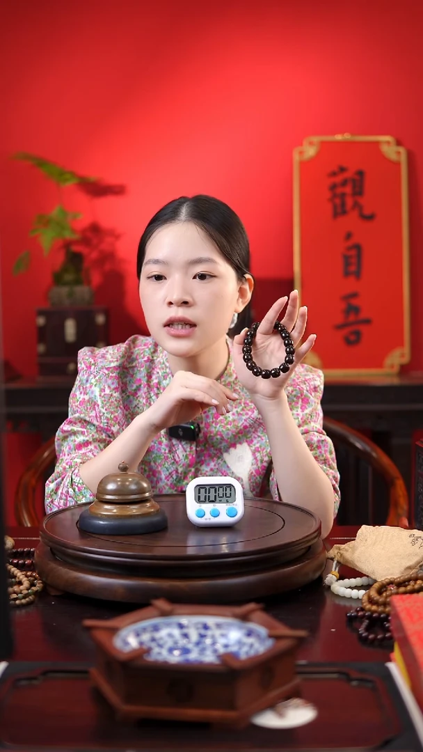 把件金刚菩提之金鼠手串