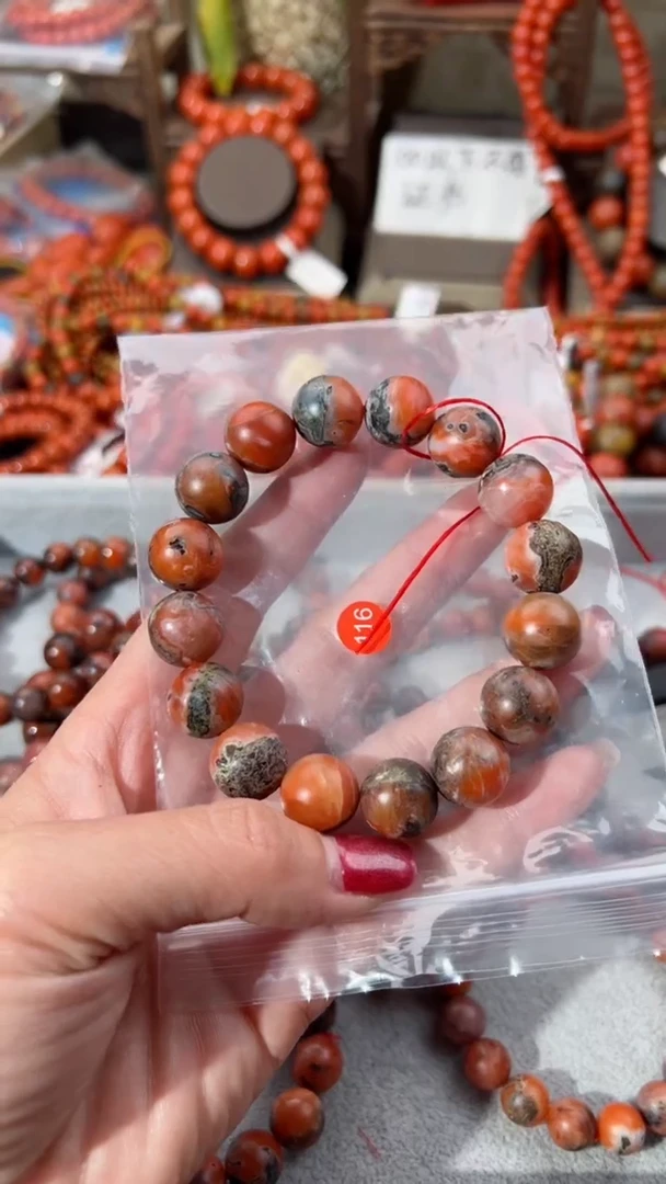 【闪购商品】南红玛瑙手串未镶嵌13+