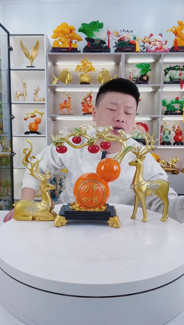 摆件福禄三件套摆件