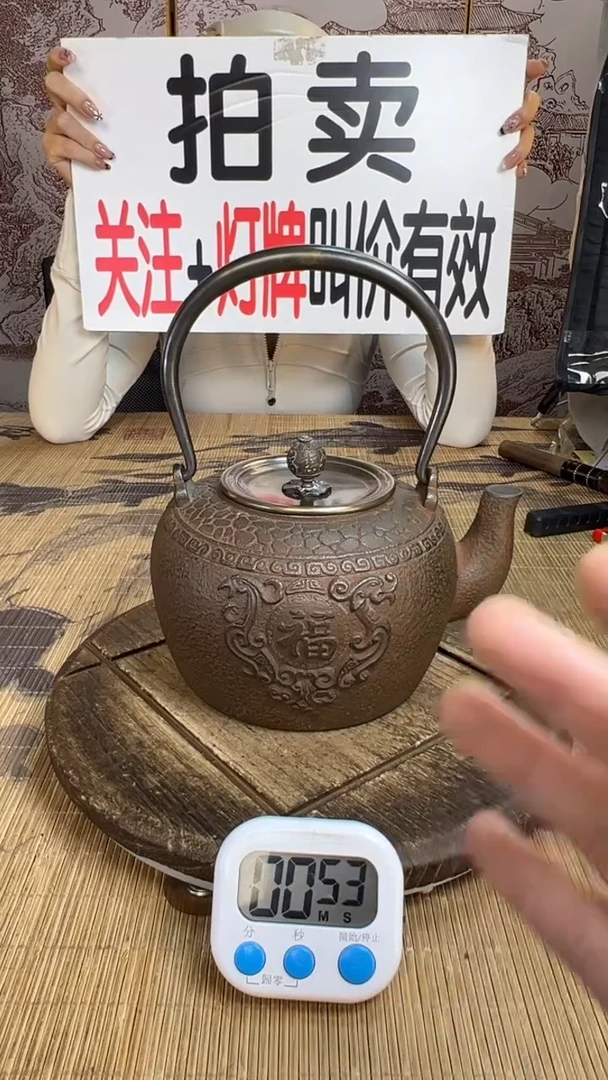?****️壶壶壶壶壶壶壶壶壶壶壶    号