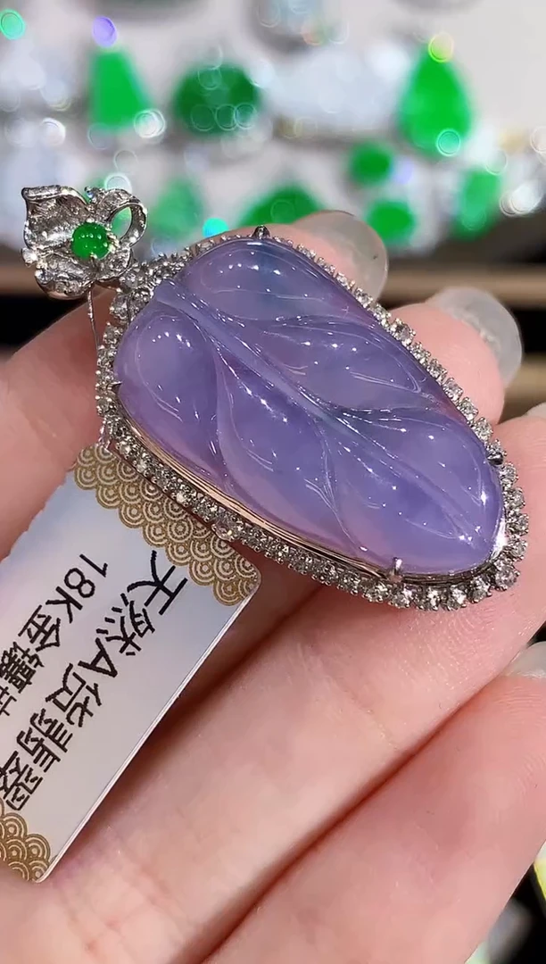 吊坠(不含链)18K金镶嵌翡翠CY多样性发其一