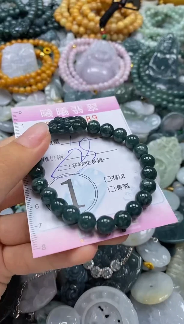 翡翠未镶嵌颈饰闪购0003689多样性发其一