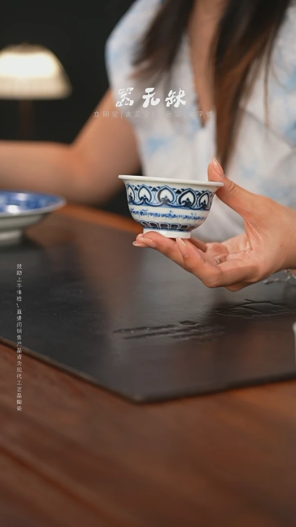 精品茶器【本店无运费险】