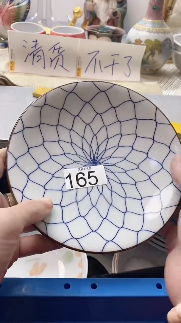 瓷片可**奶165瓷片瓷片瓷片瓷片