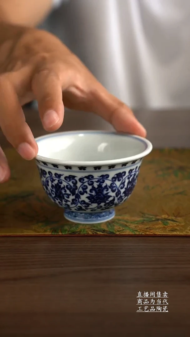瓷片景德镇手工陶瓷茶具