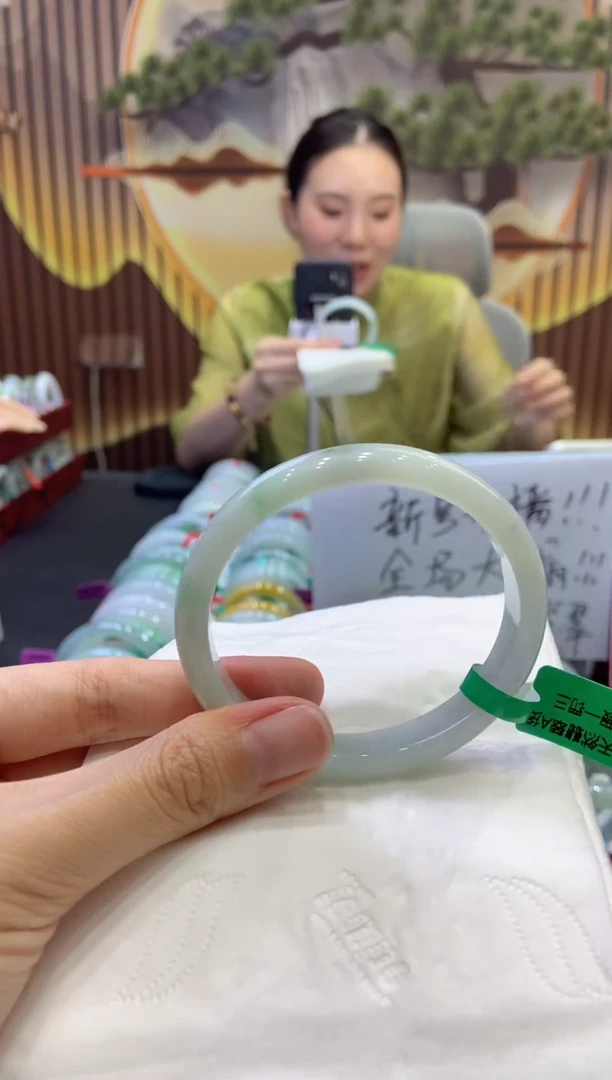 未镶嵌手镯翡翠00002625