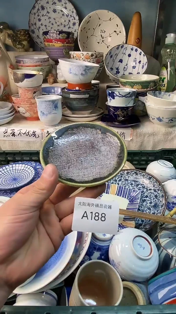 瓷片之**也感谢您一直以来的支持