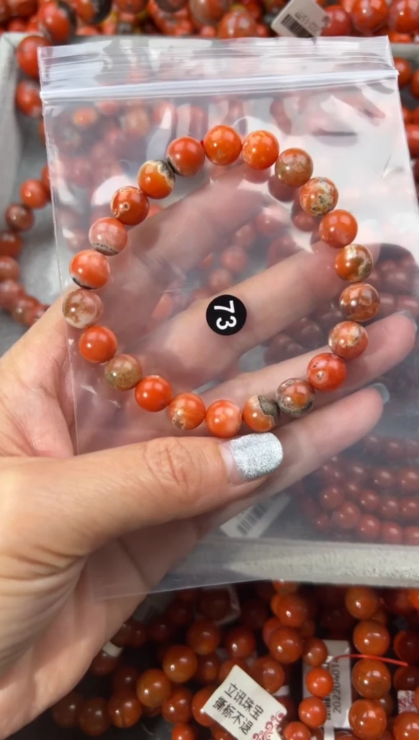 未镶嵌手串南红玛瑙9