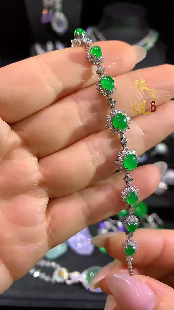 18K金镶嵌手链翡翠手链