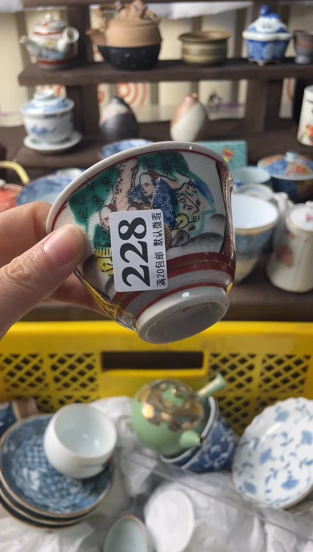 瓷片拾*?瓷片瓷片瓷片瓷片