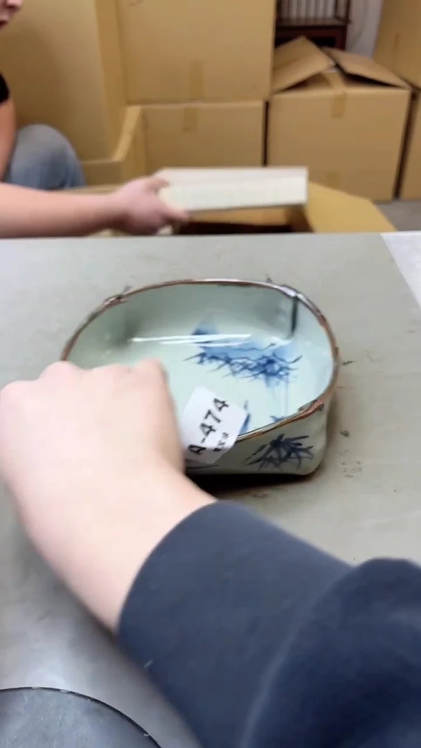 【闪购商品】瓷片474聚宝缘海淘精选