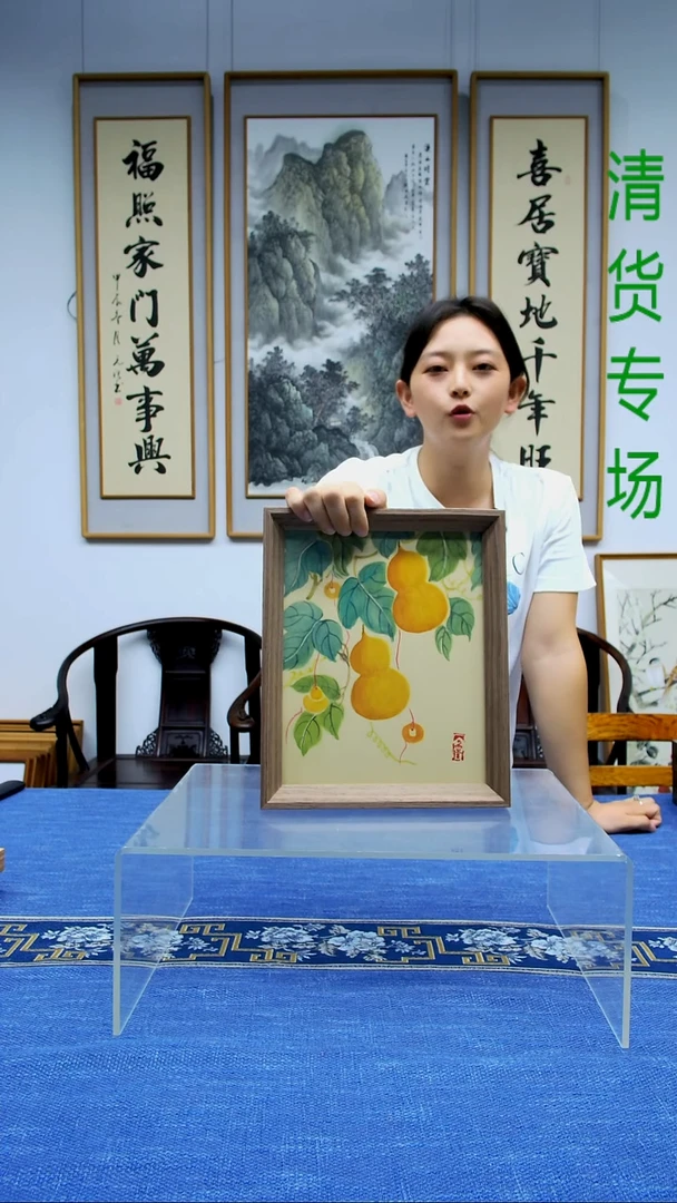 书法【葫芦】手写书法茶室办公室家居挂画摆台实木画框23*28cm