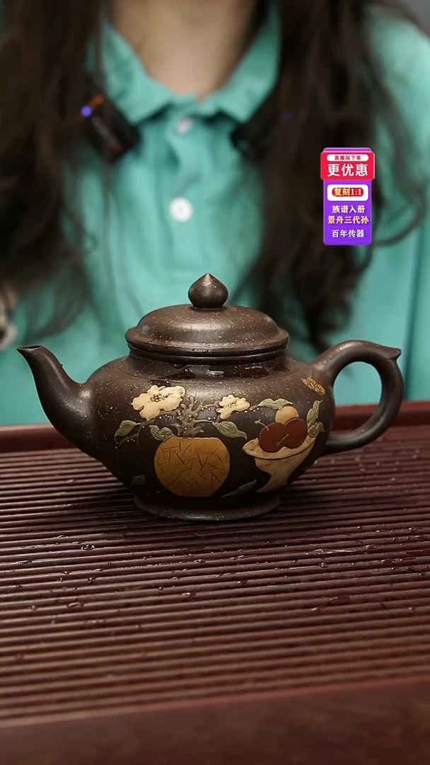 茶壶紫砂紫砂壶紫砂壶