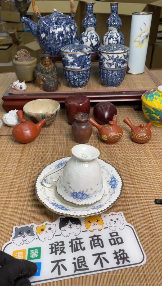 默认微瑕严重脱金直播专用链接