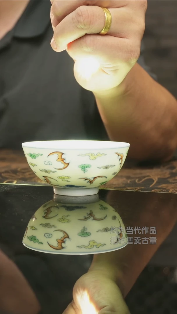 杯子景德镇高端陶瓷茶器