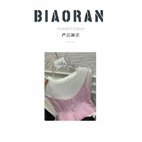 BIAORAN/标冉2025春季新款休闲吊带打底两件套2148