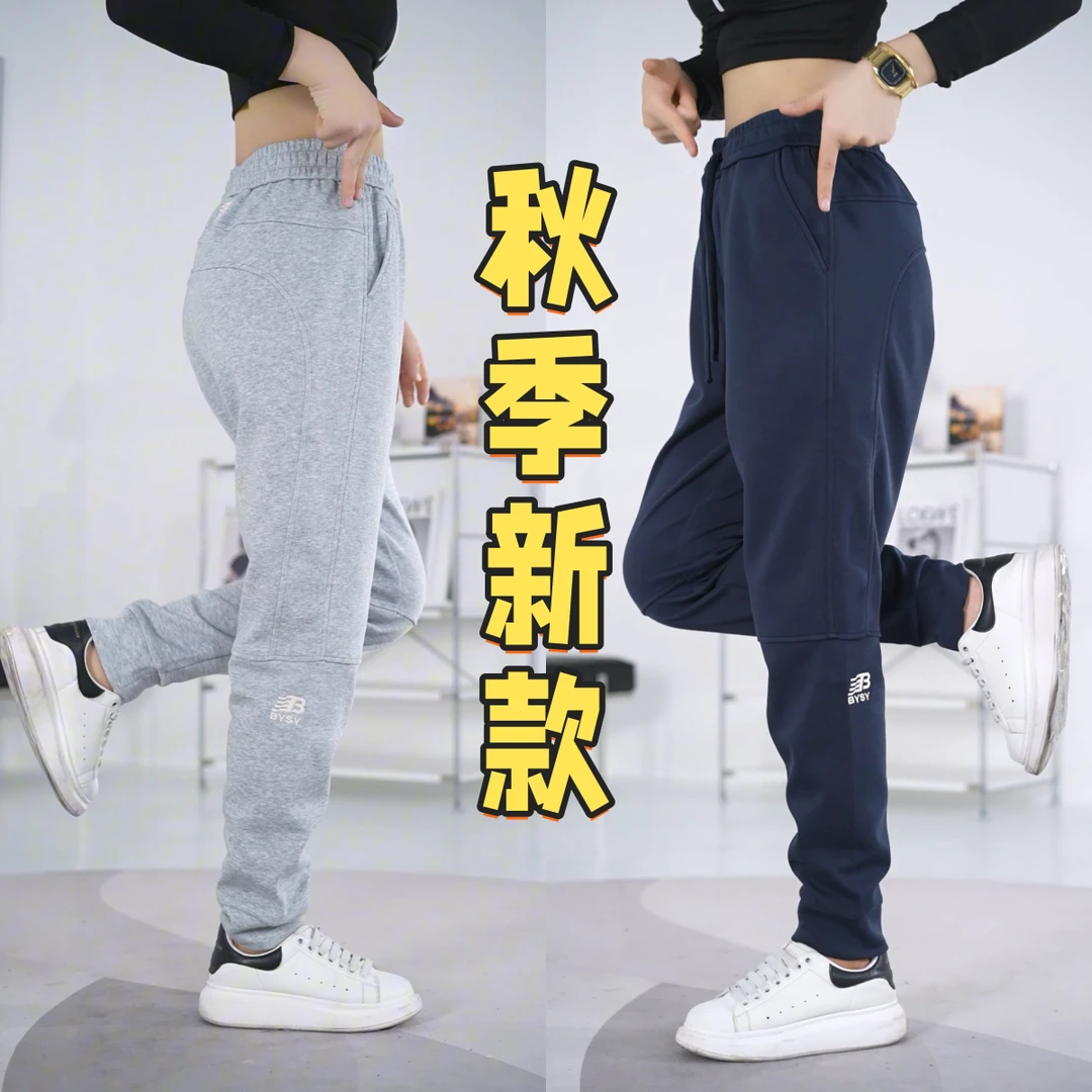 永澜秋冬季新款男士休闲裤九分束脚潮流时尚百搭裤子弹力保暖宽松