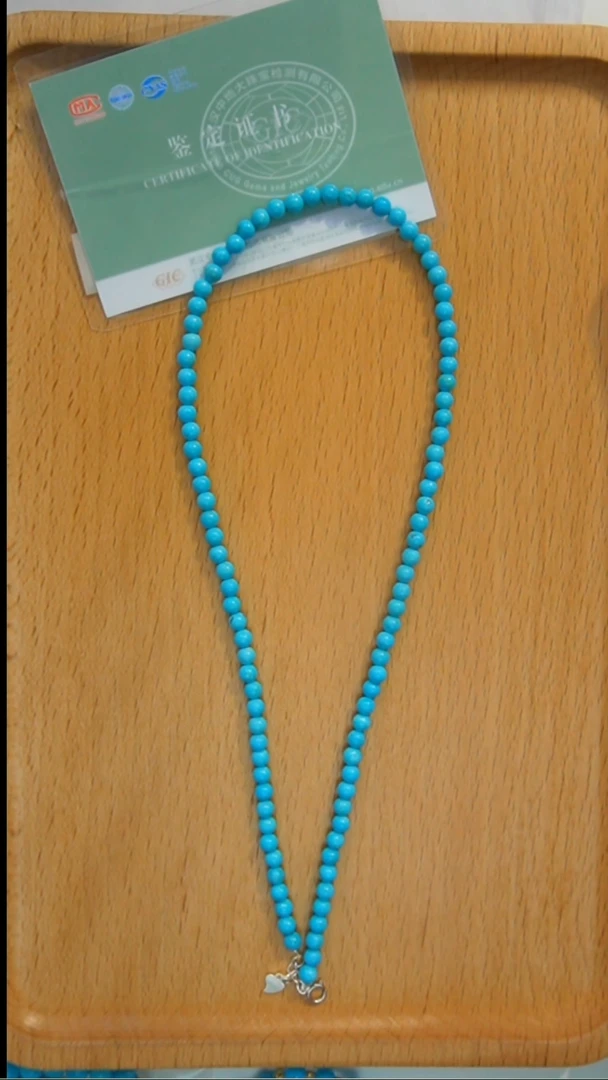 未镶嵌绿松石项链发货一件
