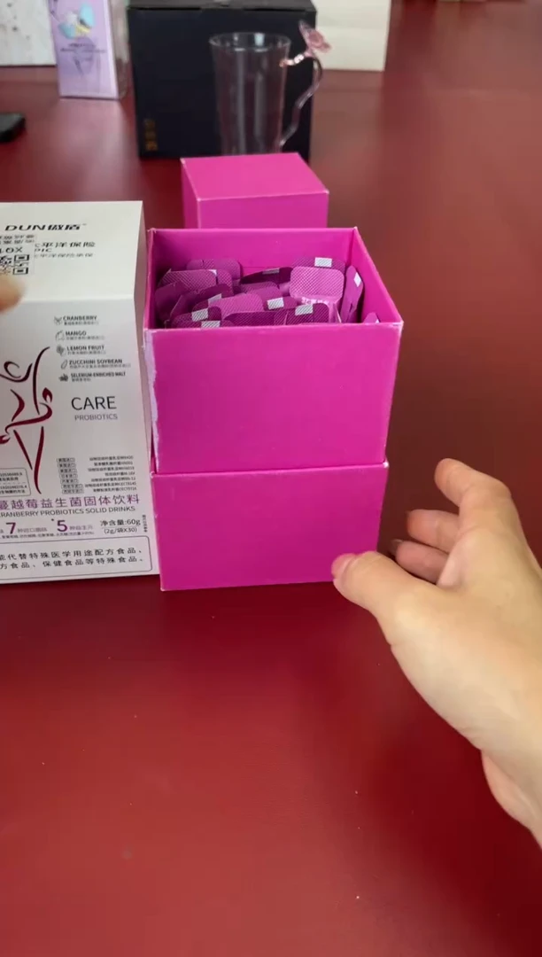 瓷片别算了真划算@@XQ1377