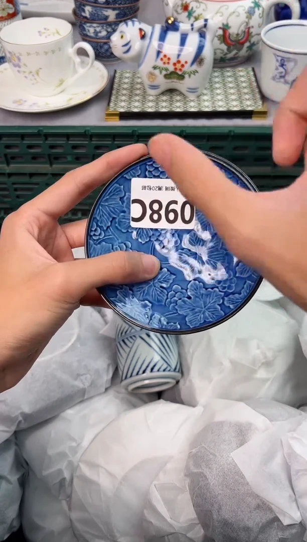 【闪购商品】碗098C瓷器瓷器瓷器瓷器