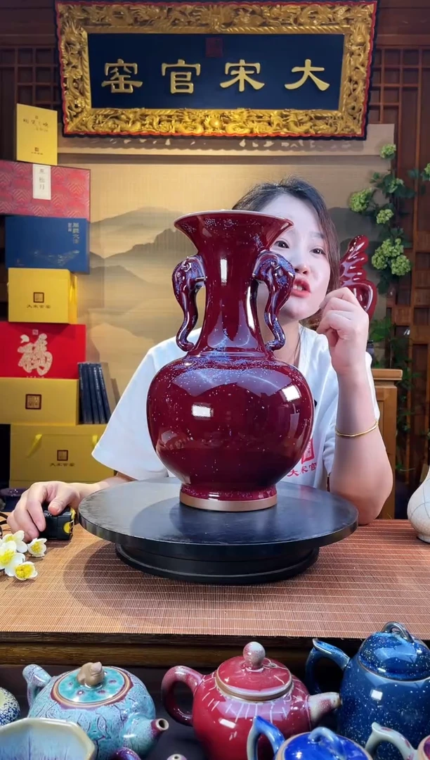 摆件大宋官窑【太平有象瓶】贵气满盈