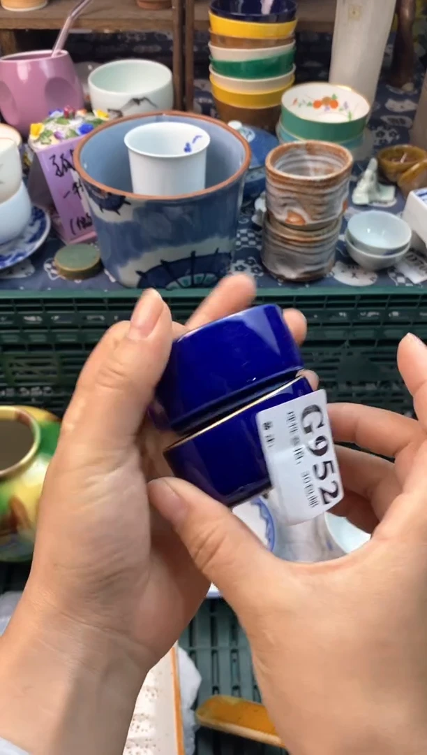 瓷片[○･｀Д´･ ○][○･｀Д´･ ○]