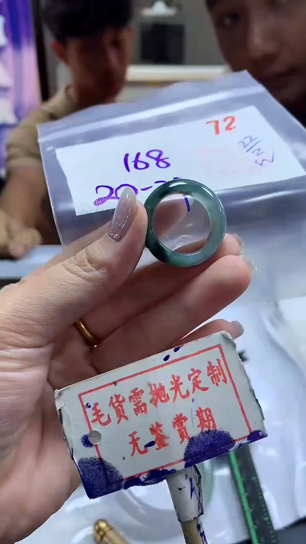 【闪购商品】定制翡翠未镶嵌毛货需精细抛光72多样性发1件168元