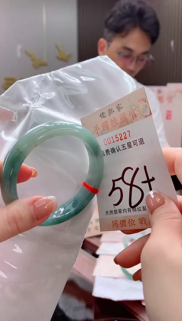 未镶嵌手镯翡翠拉****?天然缅甸A货翡翠