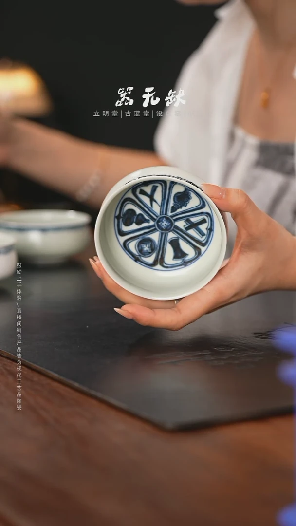 精品茶器【本店无运费险】