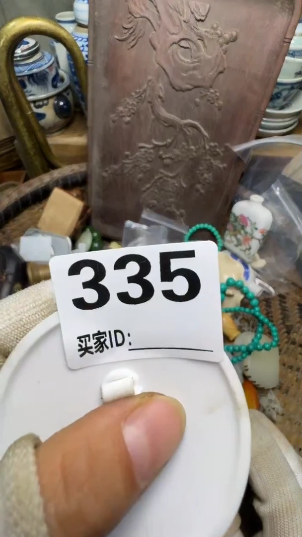 心*佳合创意屋专属链接
