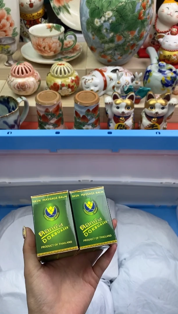 瓷片隆莲瓷器欢迎大家