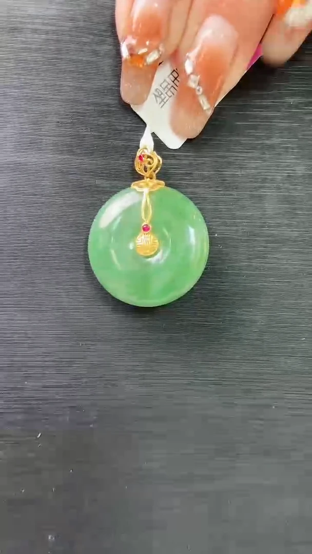 【闪购商品】和田玉吊坠18K金镶嵌吊坠
