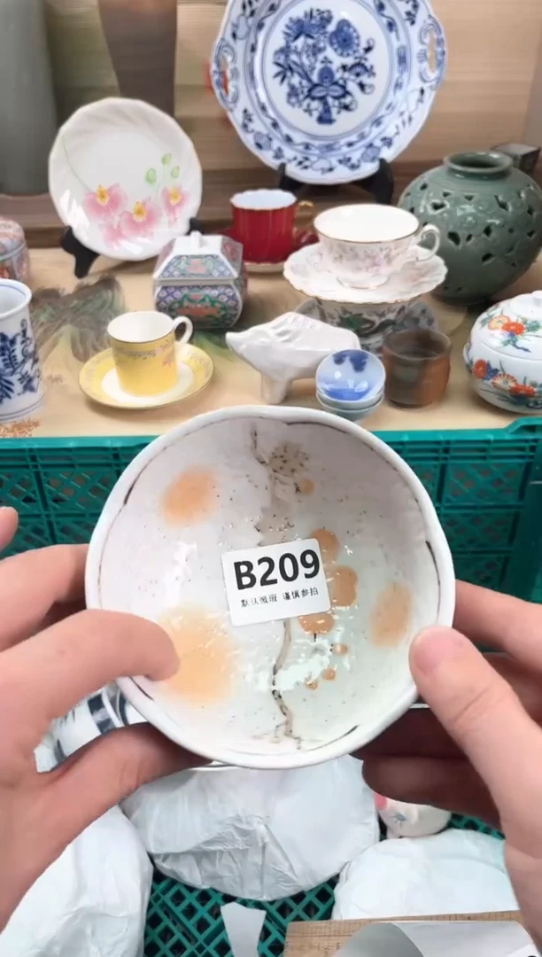 瓷片淳*209