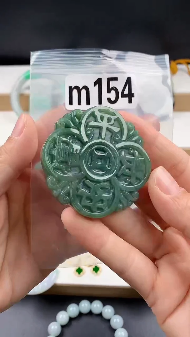 颈饰未镶嵌翡翠天然翡翠吊坠挂件