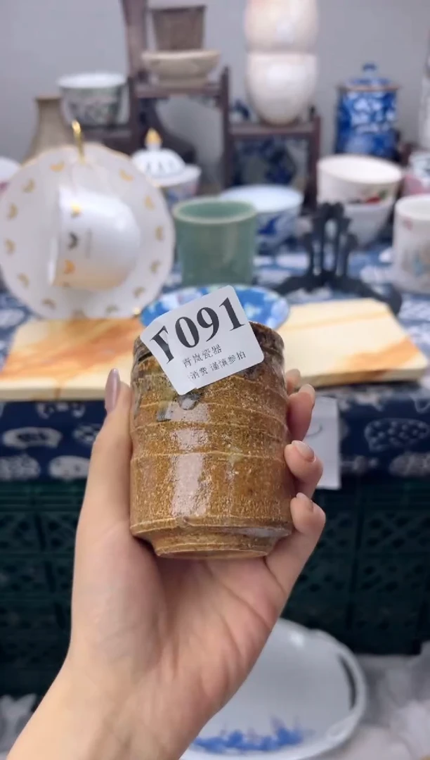 瓷片?****?    F091