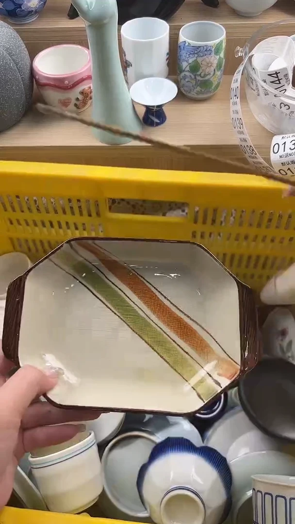 昔****雨123默认微瑕，满20元包邮