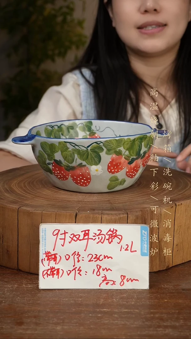 碗瓷景德镇手工手绘高温瓷釉下彩