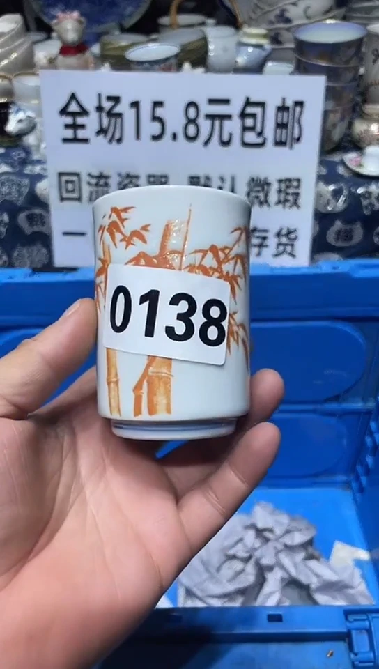 回流瓷器默认微瑕完美主义甚拍平***哥1