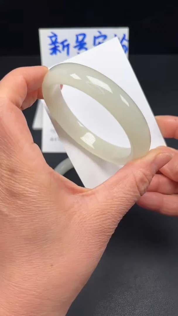 未镶嵌手镯和田玉27-62