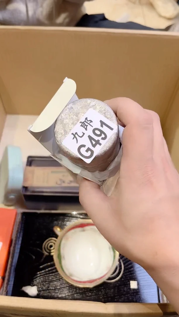 倪*轩491倪庆轩倪庆轩