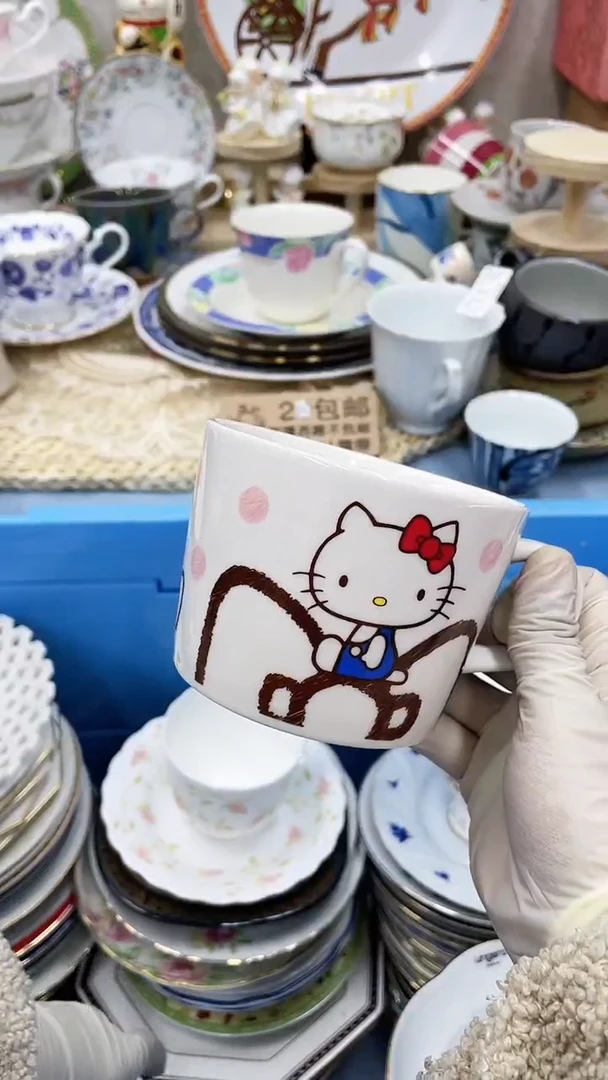 【闪购商品】22满28发货！一枪优先！