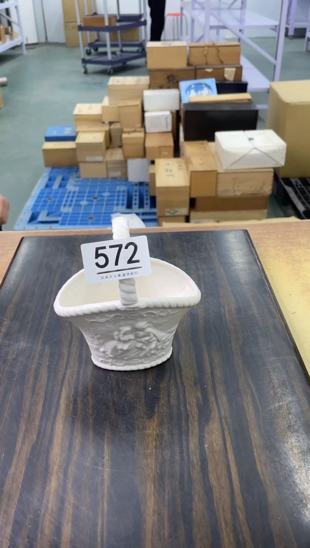 【闪购商品】啊啊啊啊啊啊啊啊572