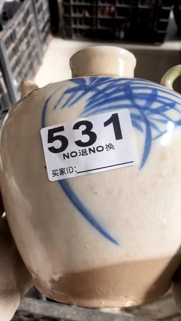 陶瓷彪*具有让他士大夫