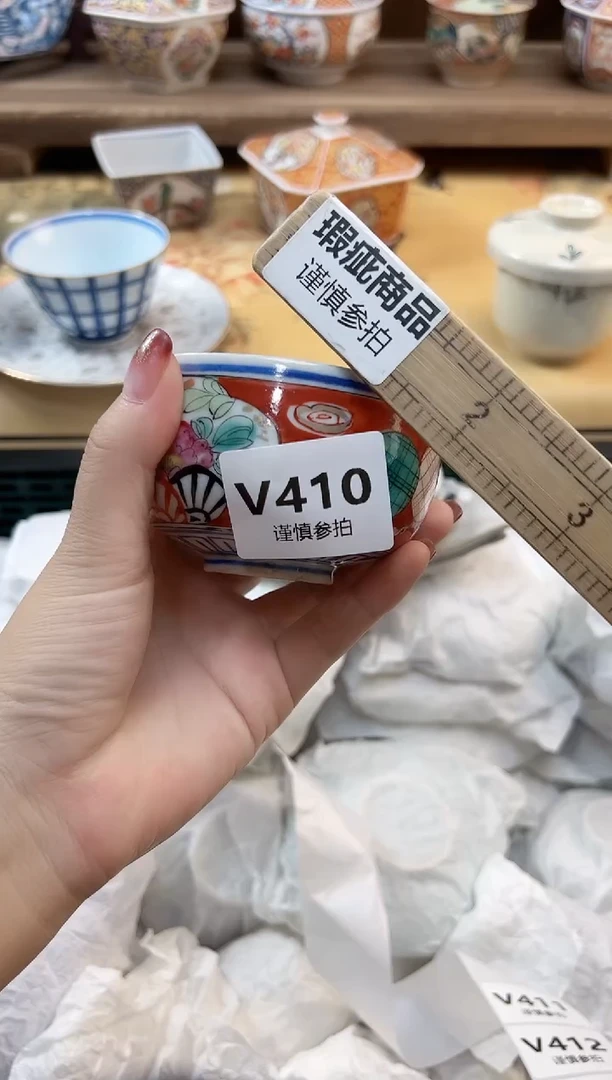 瓷片风****来       410
