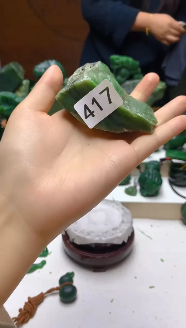 未镶嵌和田玉（碧玉）珠宝半成品0
