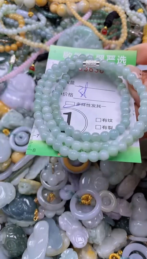 颈饰未镶嵌翡翠闪购0363852多样性发其一